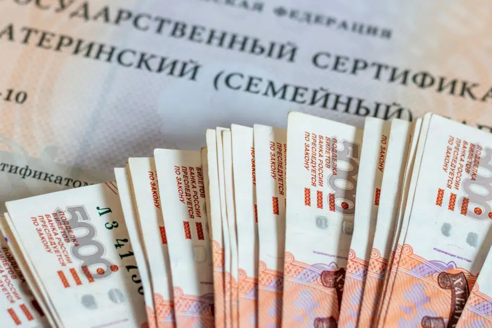 В России более 375 тыс. семей улучшили жилищные условия за счет маткапитала