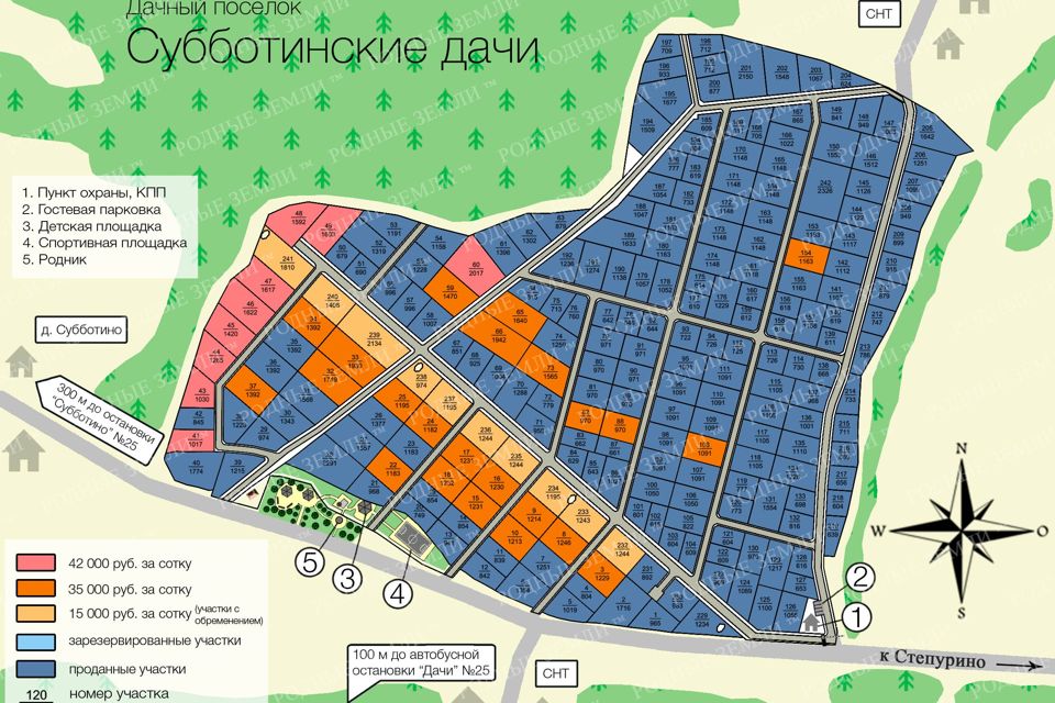 Дачные поселки на карте. Карта дачного поселка. Ясногорье коттеджный поселок. Дачные поселки на карте. Гармонд поселок дачный.