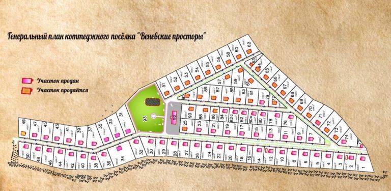 Купить земельный участок в дачном поселке Солнечный Берег городского округа Клин