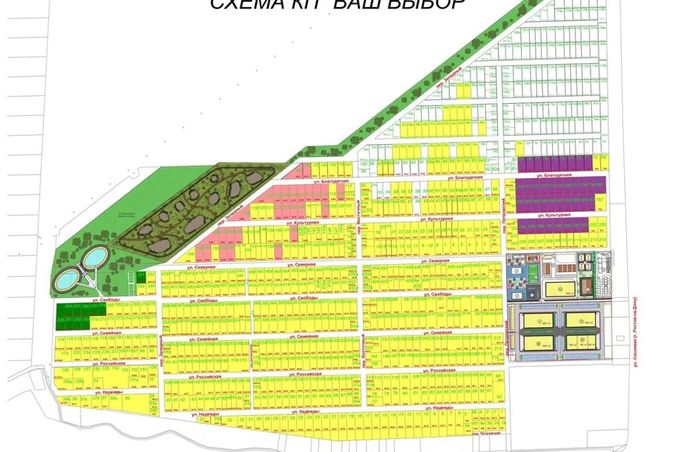 коттеджный поселок Ваш выбор