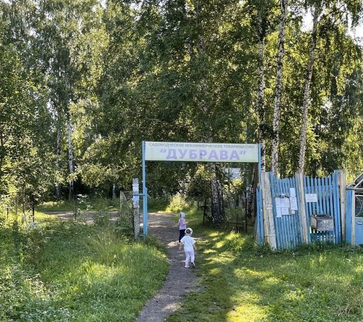 Кп дубрава парк москва поселение