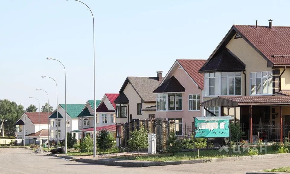 Kotov, Kemerovo sudyasi