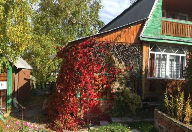 Купить Дом В Снт Дружба Шелеховский Район