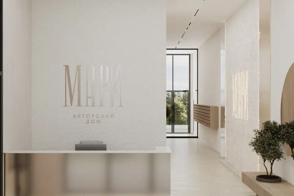 ЖК Авторский дом МАРИ