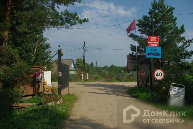 Снт ручеек тверь на карте. Карта армавира снт. Снт ручеек на карте пскова. Снт ручеек. Снт ручеек на карте.