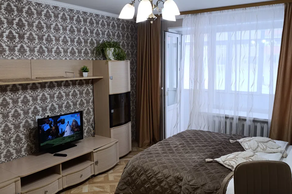 Современная квартира