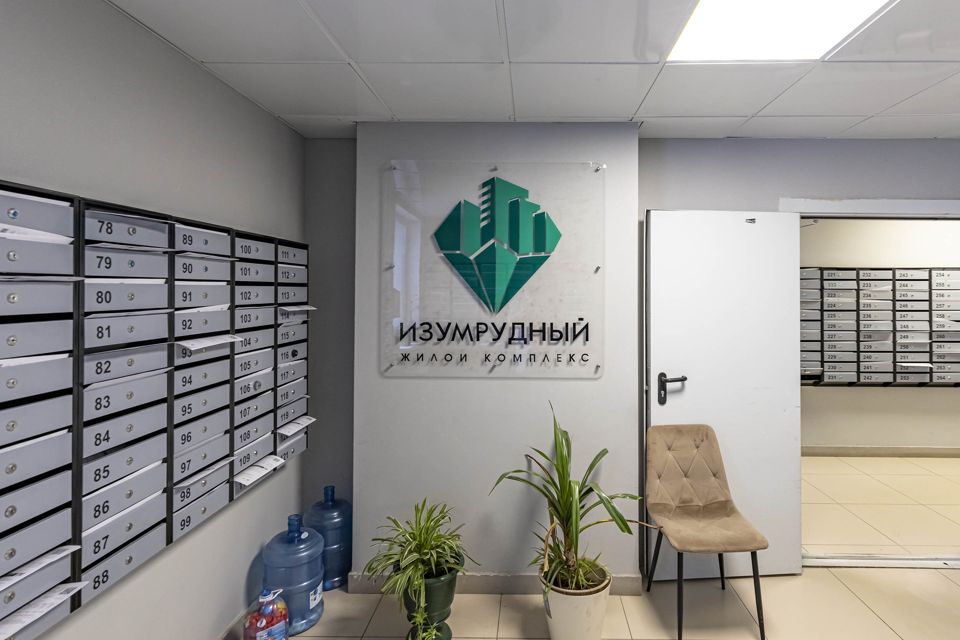 Уютная студия ЖК Изумрудный