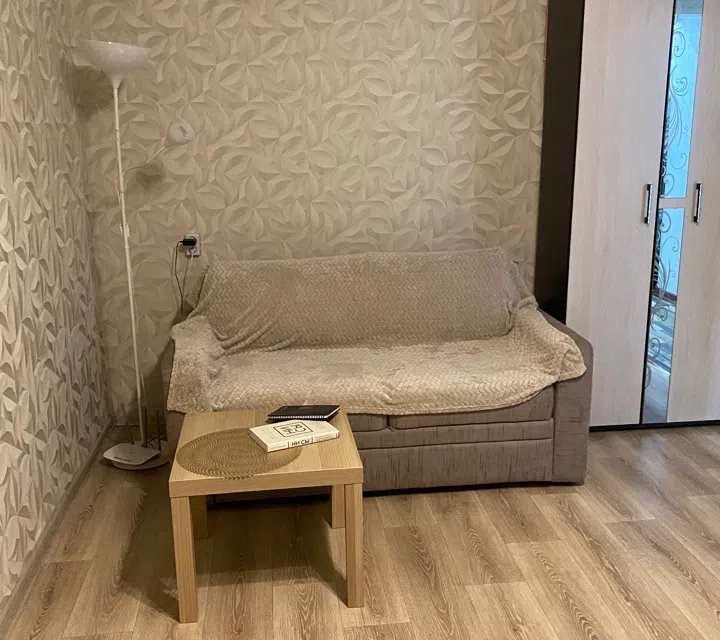 уютная квартира в спальном районе