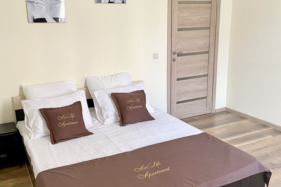 Art Life Apartment Belaya Dacha