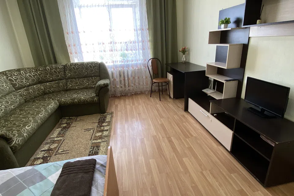 Однушка которую вы ищите