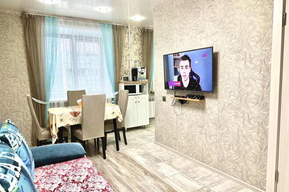 Отличная квартира для отдыха