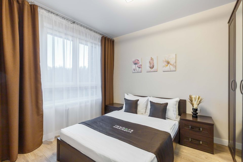 Inndays Apartments в Румянцево