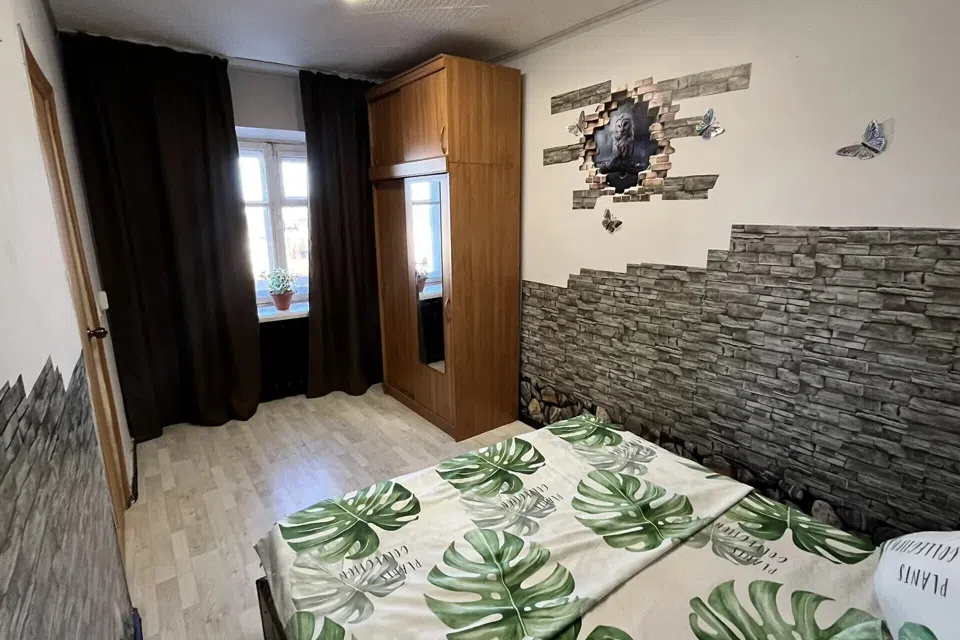 Квартира Рядом с больницей