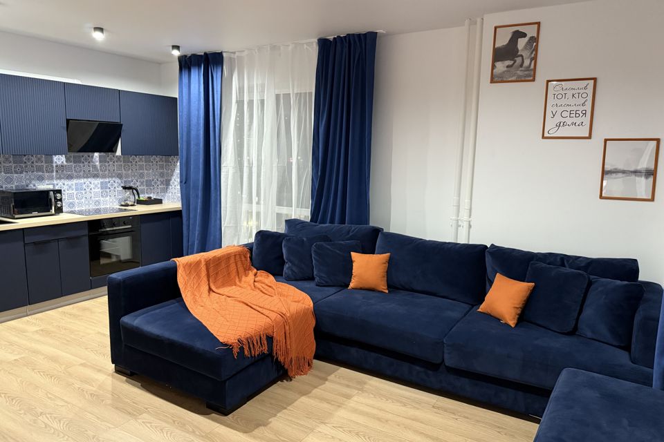 Шикарная квартира Саларьево Парк 