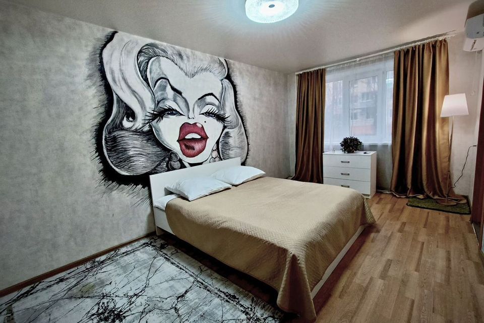 Уютная квартира на двоих