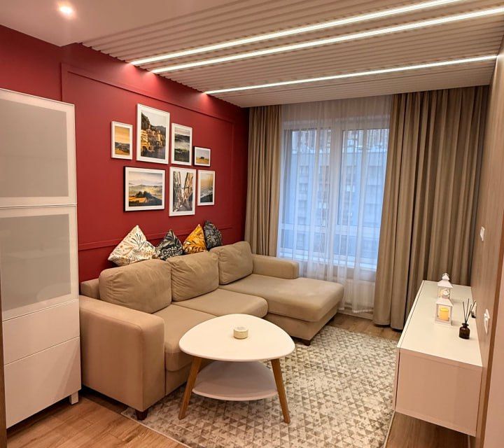 Уютная квартира