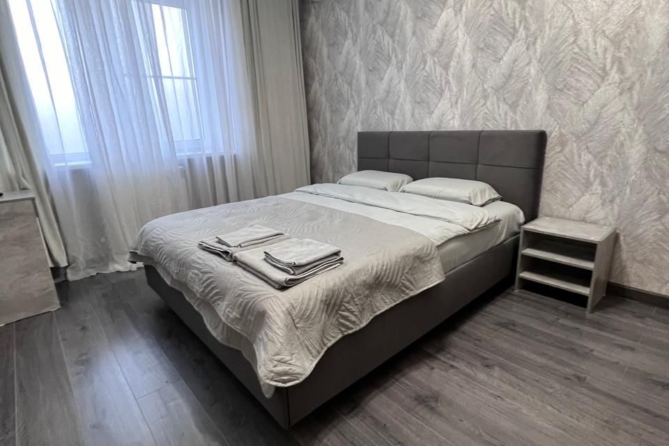 Уютная 2к квартира 