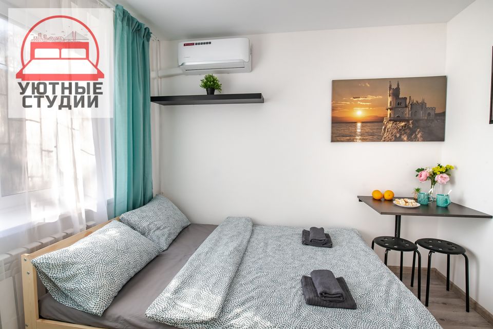 УЮТНАЯ МИНИ-СТУДИЯ 3 НА ВТОРОЙ РЕЧКЕ.