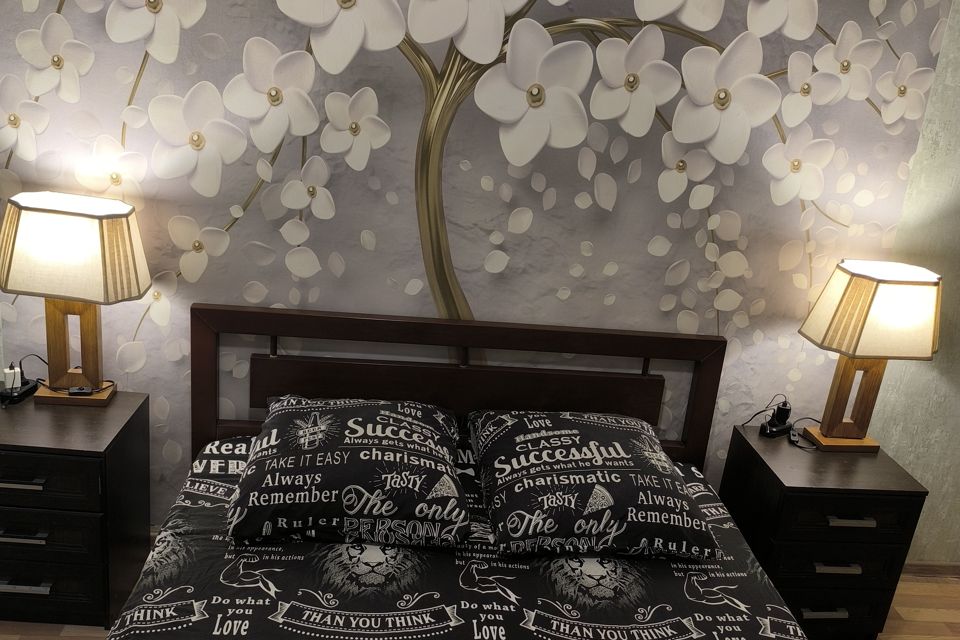 Уютная, тихая квартирка.