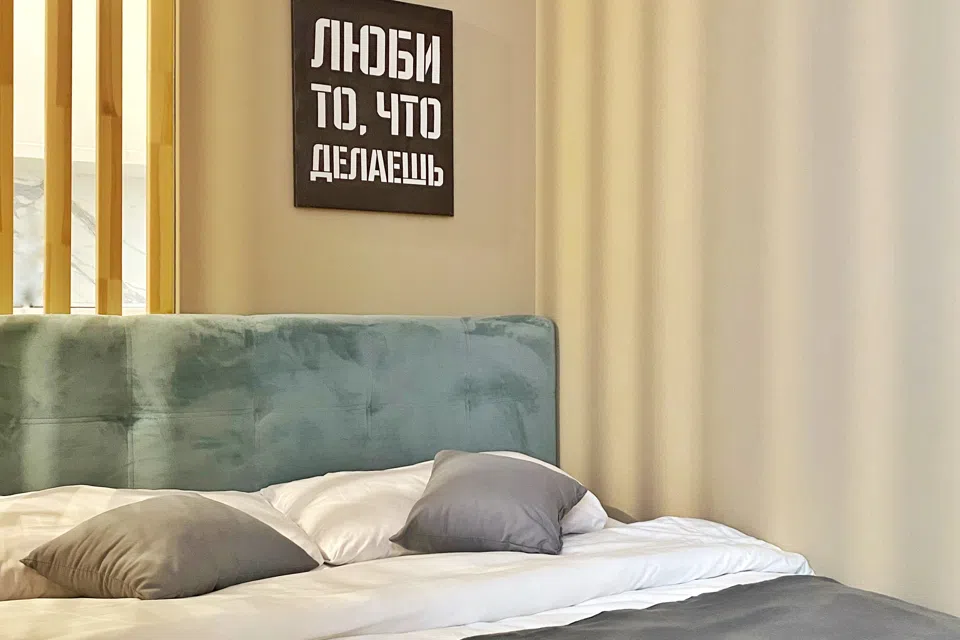 ЖК Инские Холмы - центр города