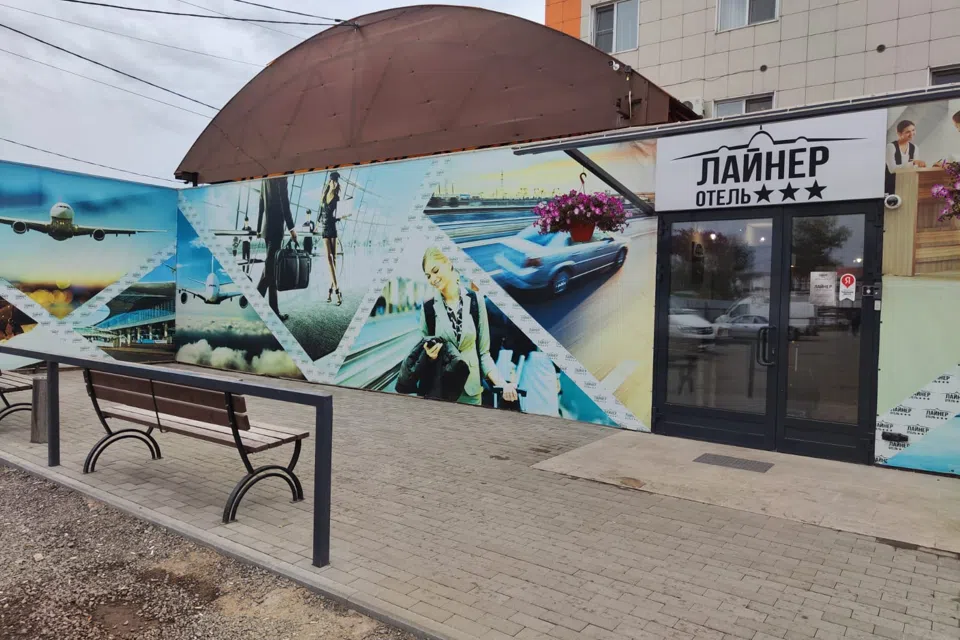 Апартаменты ЛАЙНЕР