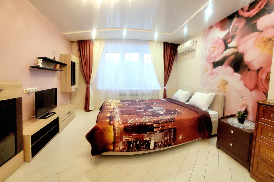 Волшебная аура 