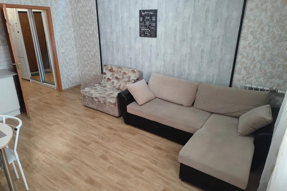 Студия рядом с Областной детской больницей и Аквапарком