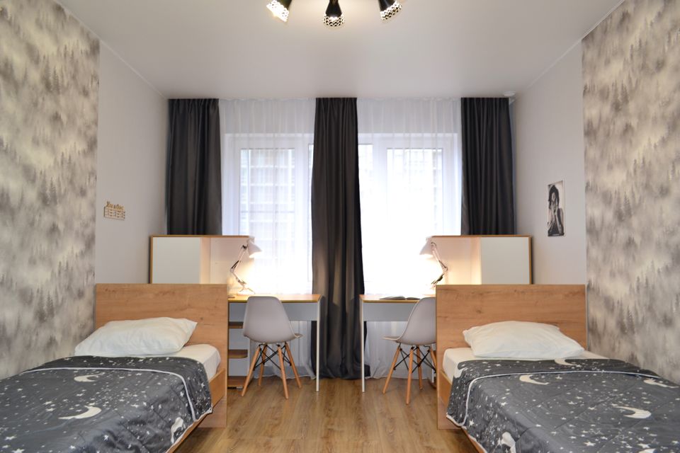 Двухкомнатная квартира, ваш комфортный офис и дом.