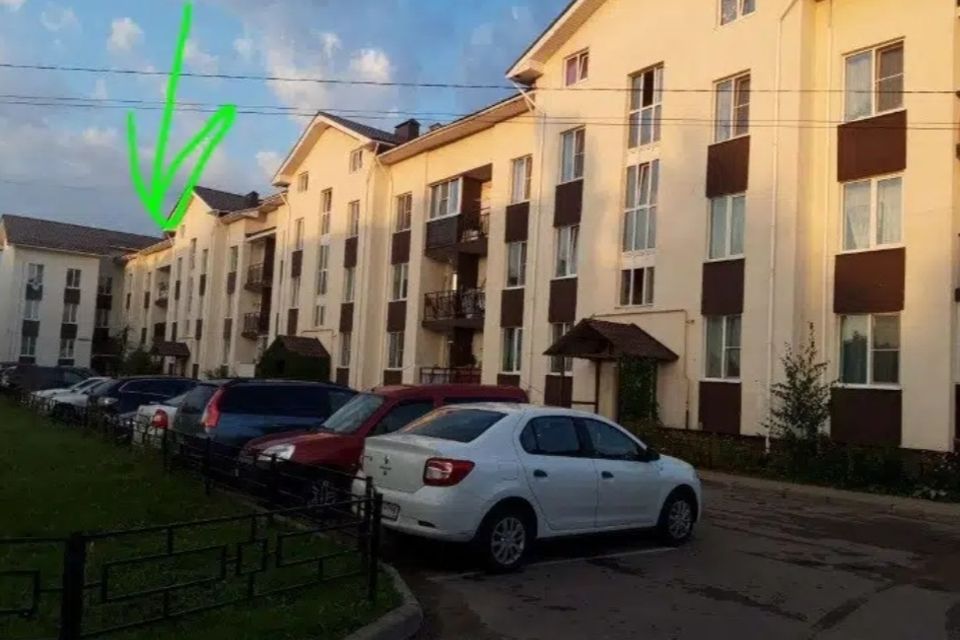 Уютная 1 комнатная квартира