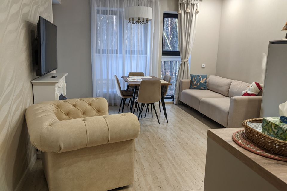 Уютные апартаменты с видом на лес