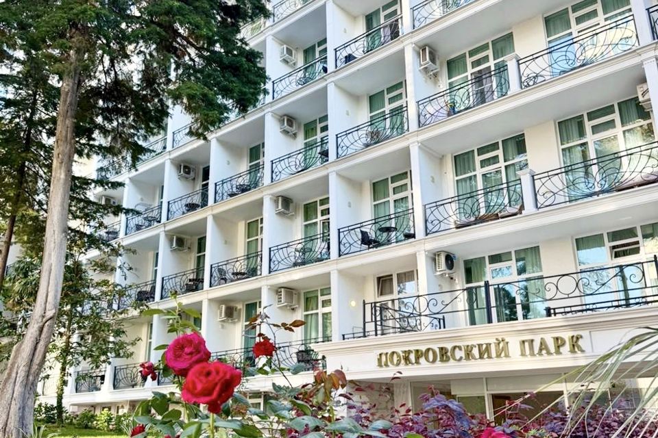 Уютная студияв. Центр Сочи. Рядом с морем.