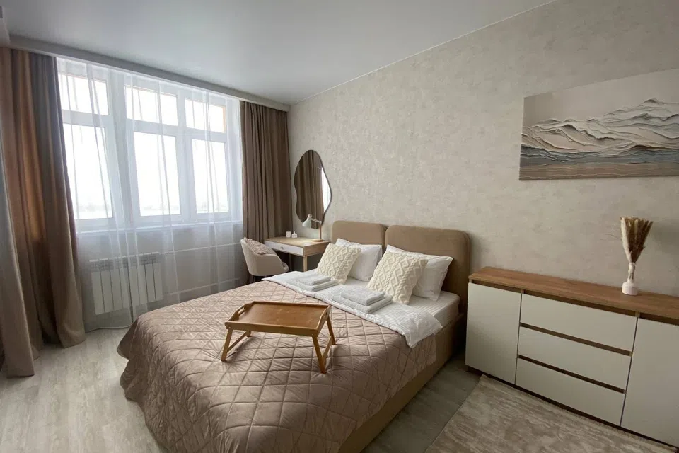 Квартира Сибирь House возле ГЦС Кузбасс
