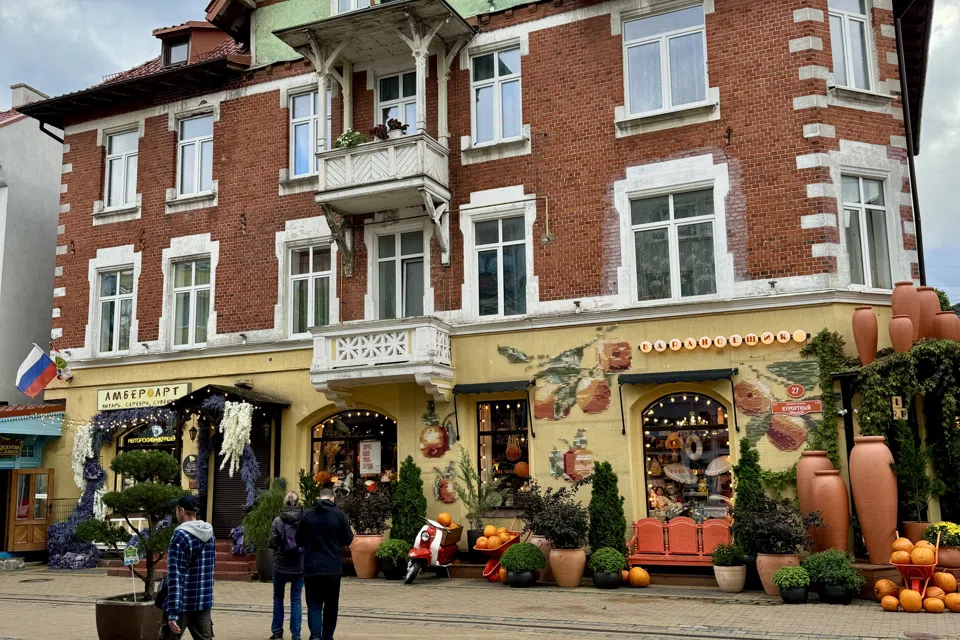 Роскошные апартаменты на Балтийском море в центре
