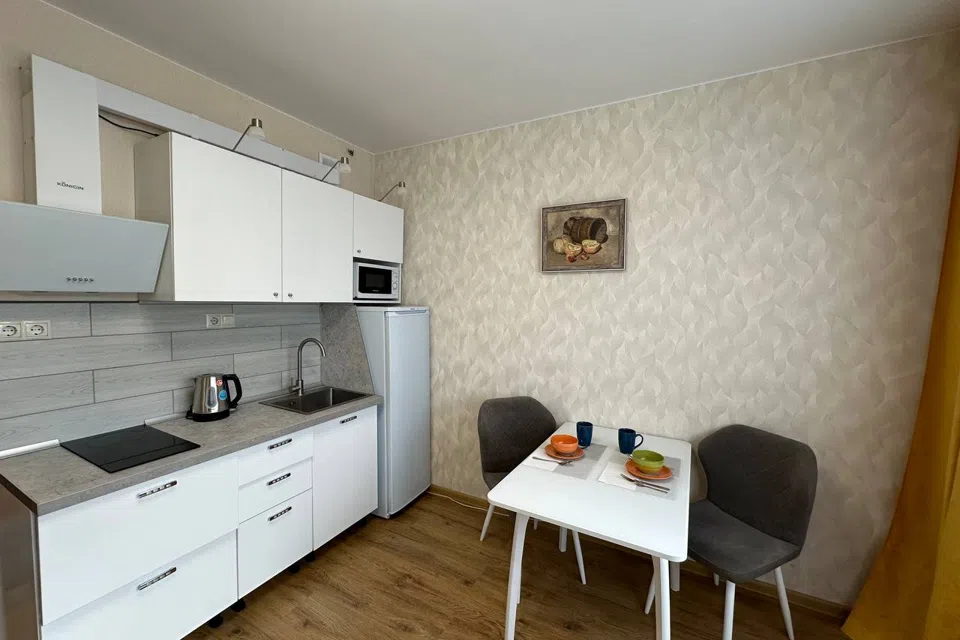 СolorApartments. Оранжевый уют