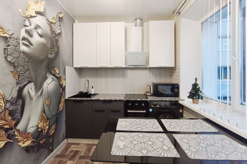 Уютная квартира для семь из 4х человек