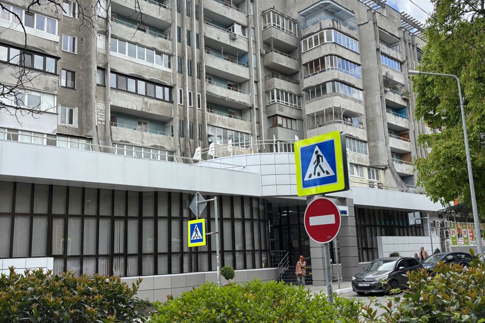 3-х комнатная квартира в центре Ялты для большой компании.