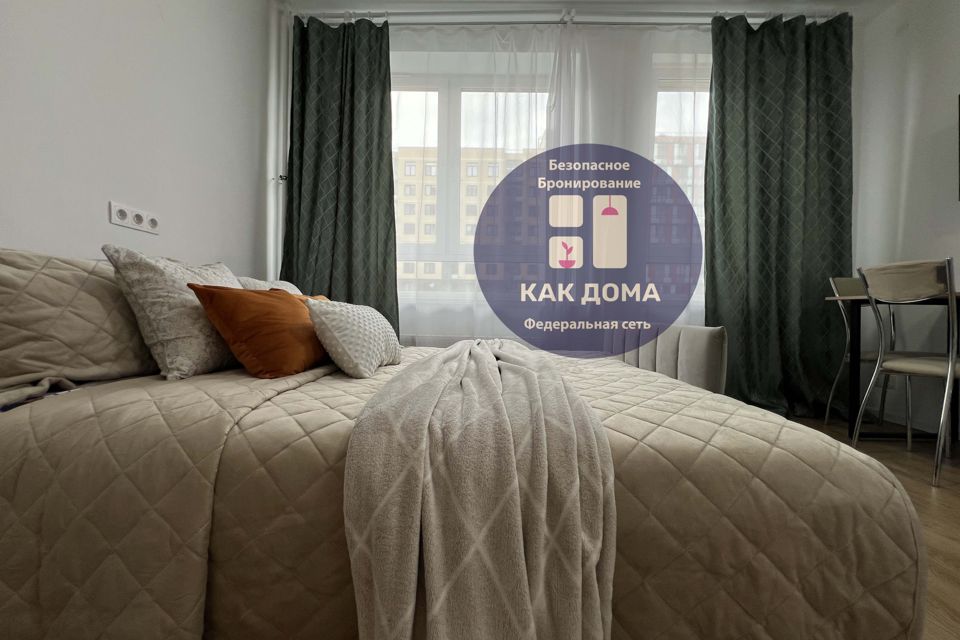 Отличная студия в хорошем районе с транспортной доступностью