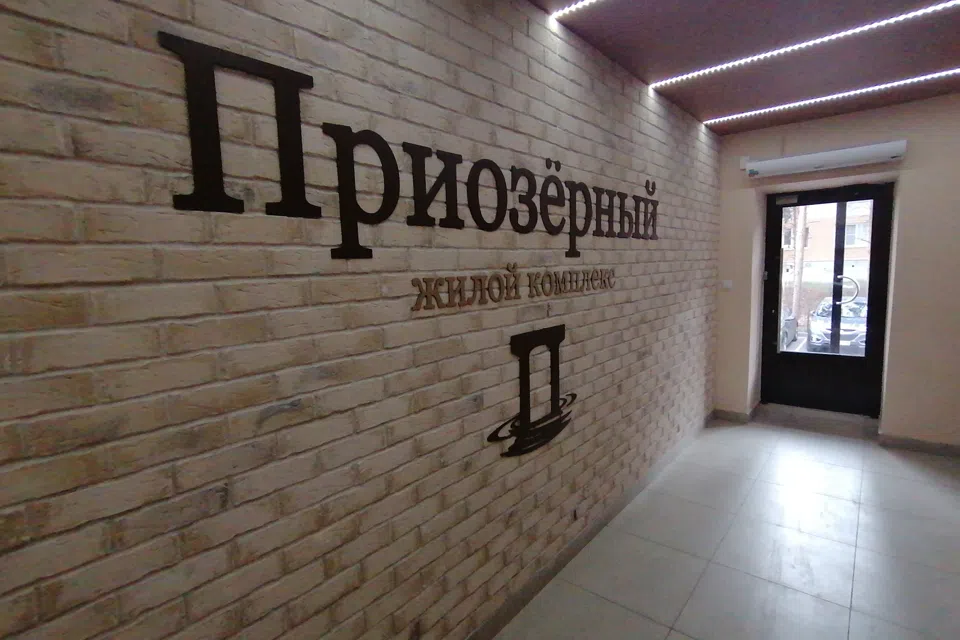 Уютная квартира в лучшем районе города
