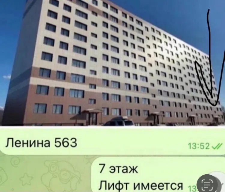 От 5 тысяч рублей и более по расцекам
