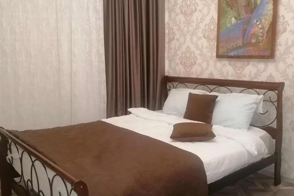Командировка, семья