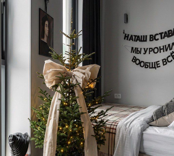 Квартира с умным домом с паркингом и красивым видом