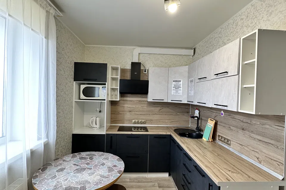 1 комнатная квартира