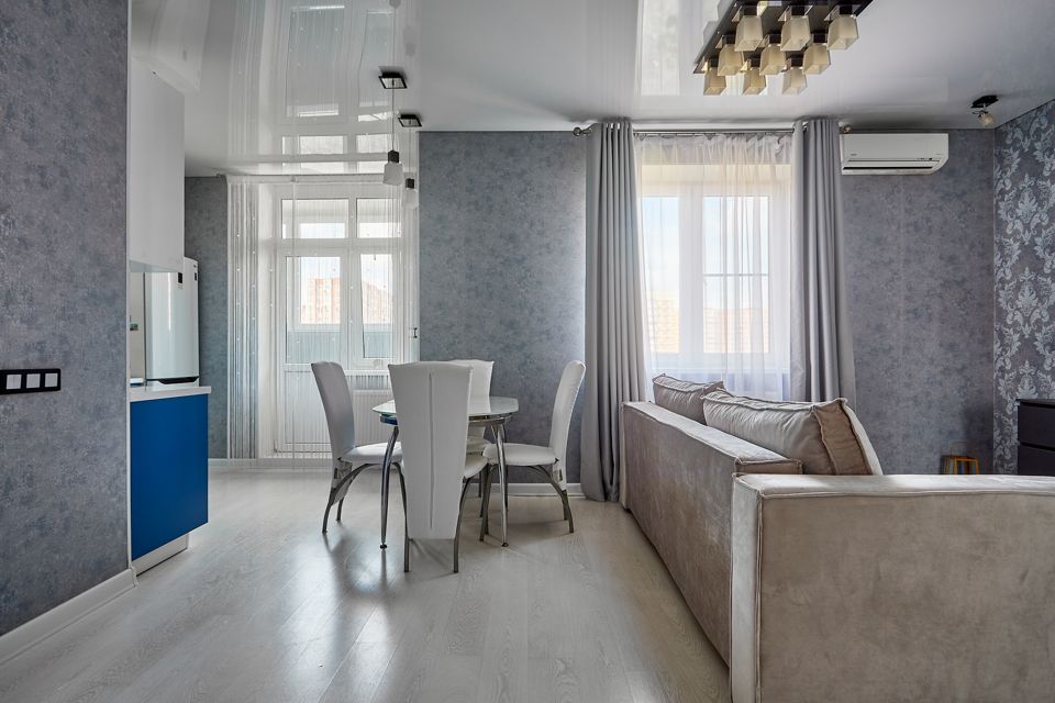 Your Place Винтаж 