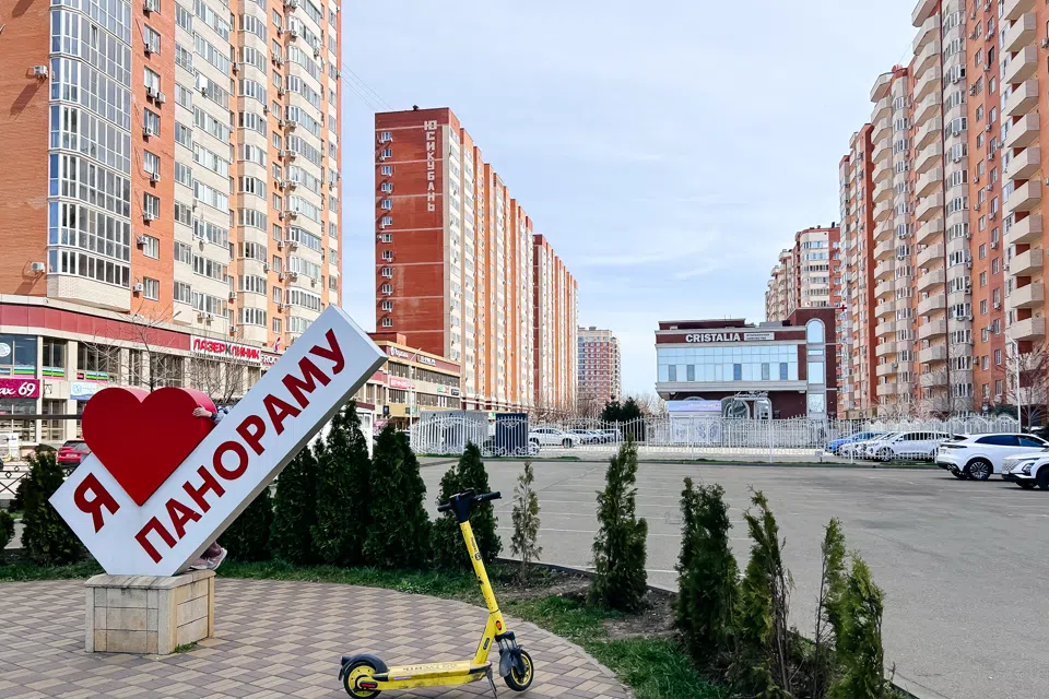 квартира у парка