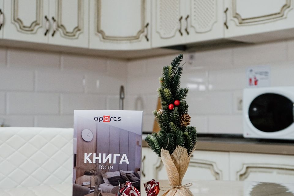 Двухкомнатная квартира с дизайнерским ремонтом