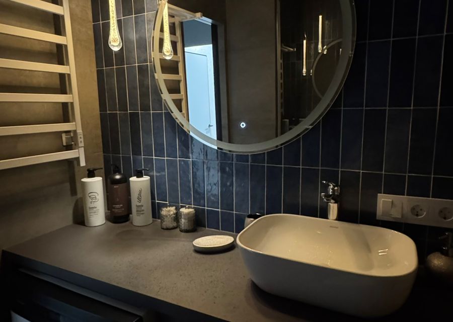 Апартаменты 539