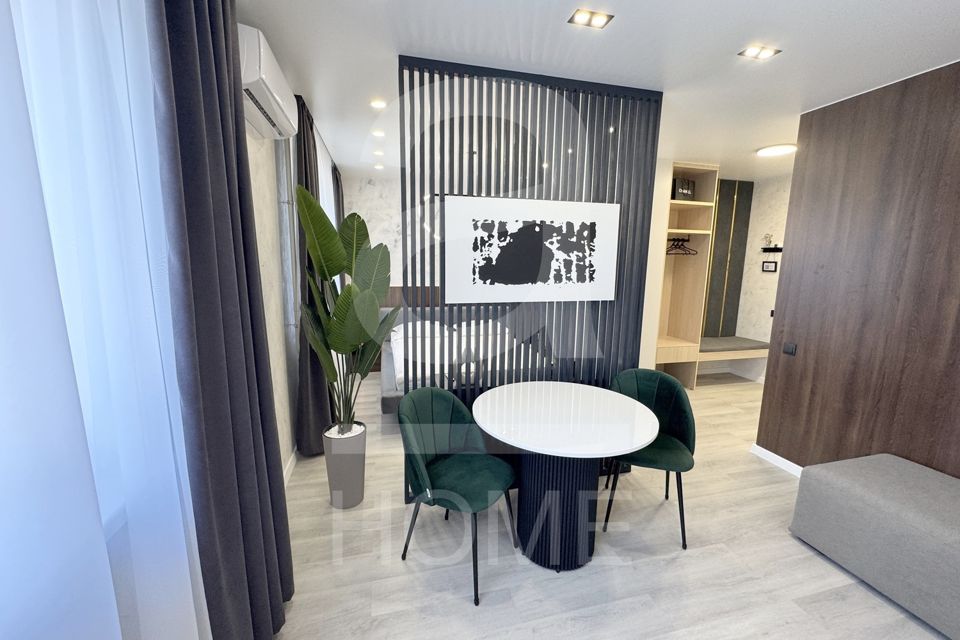 Премиум апартаменты aHome 25-11