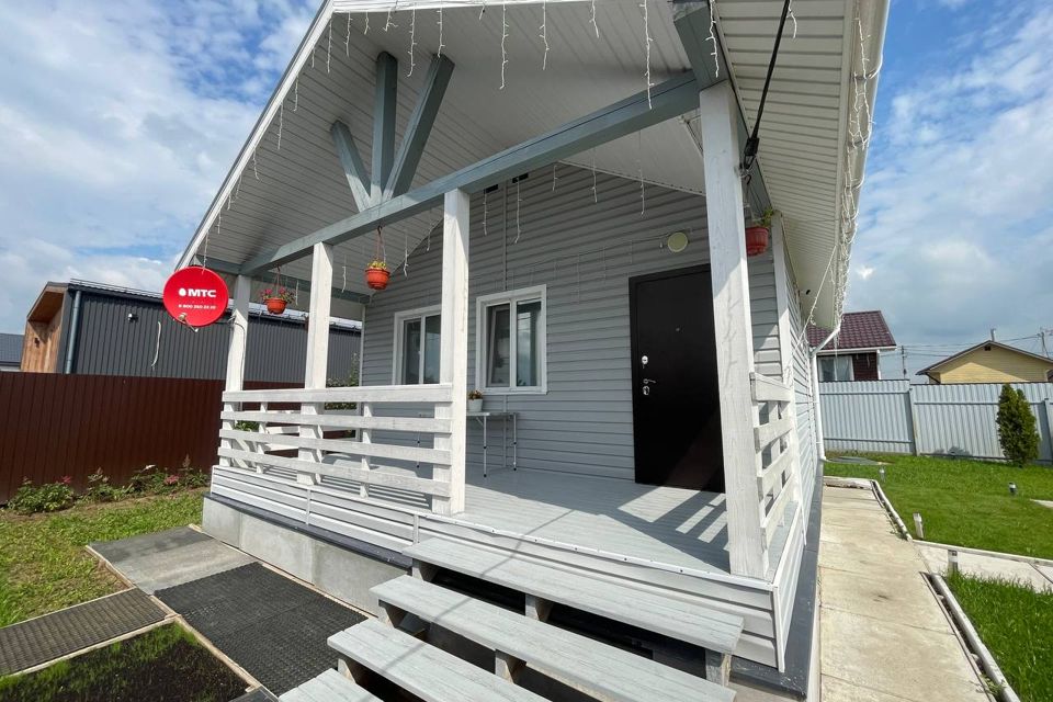 Уютный фрэндли дом 