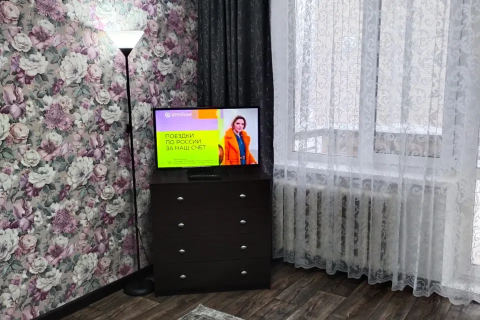 Уютная квартира .