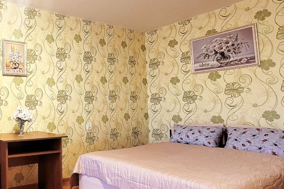 Ромашковая     